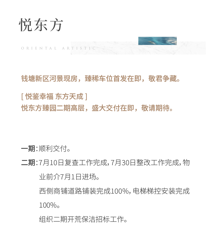 海搏网(中国区)官方直营网站_产品2630