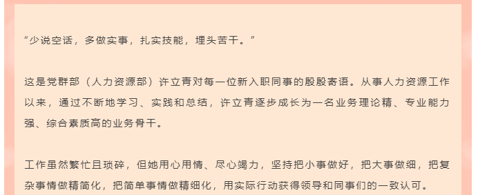 海搏网(中国区)官方直营网站_公司496