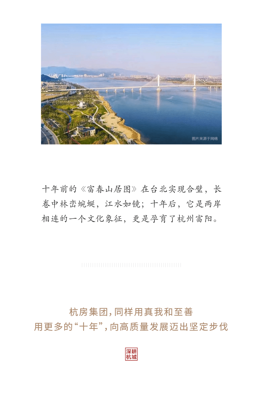 海搏网(中国区)官方直营网站_公司7601