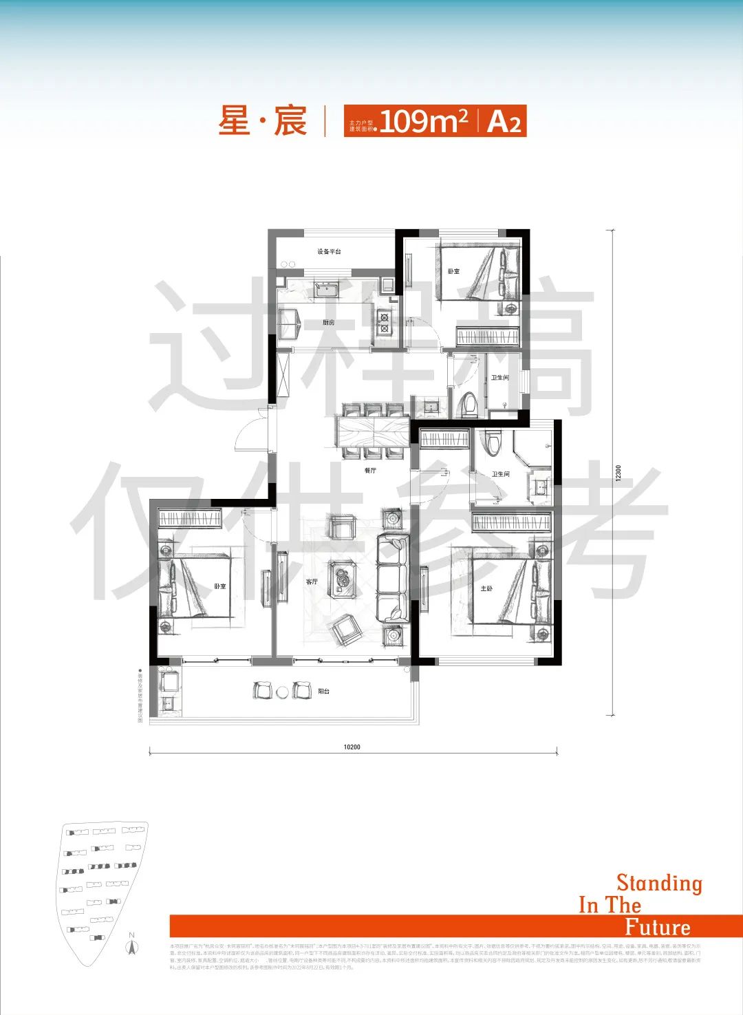 海搏网(中国区)官方直营网站_活动8734