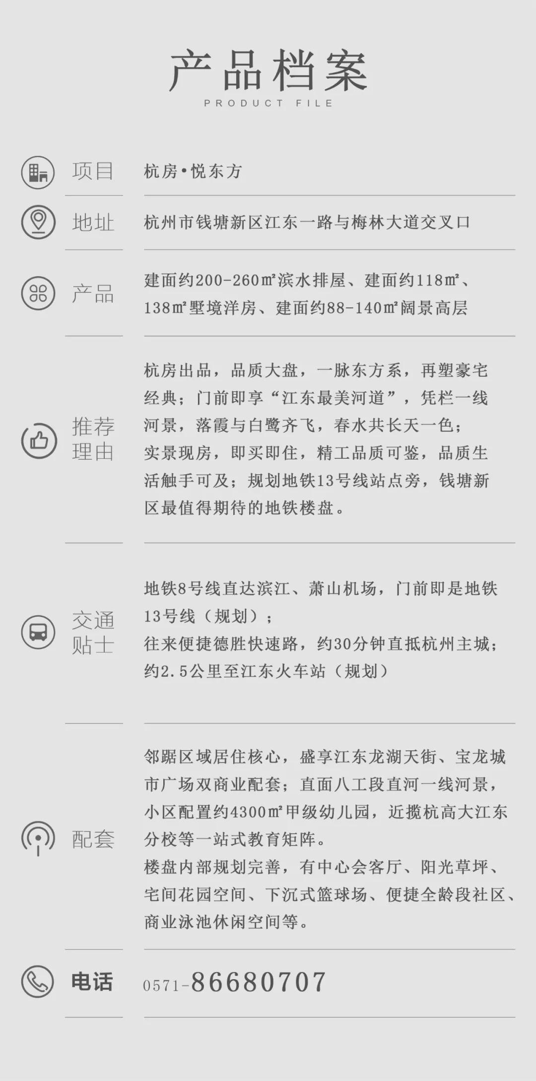 海搏网(中国区)官方直营网站_公司1807