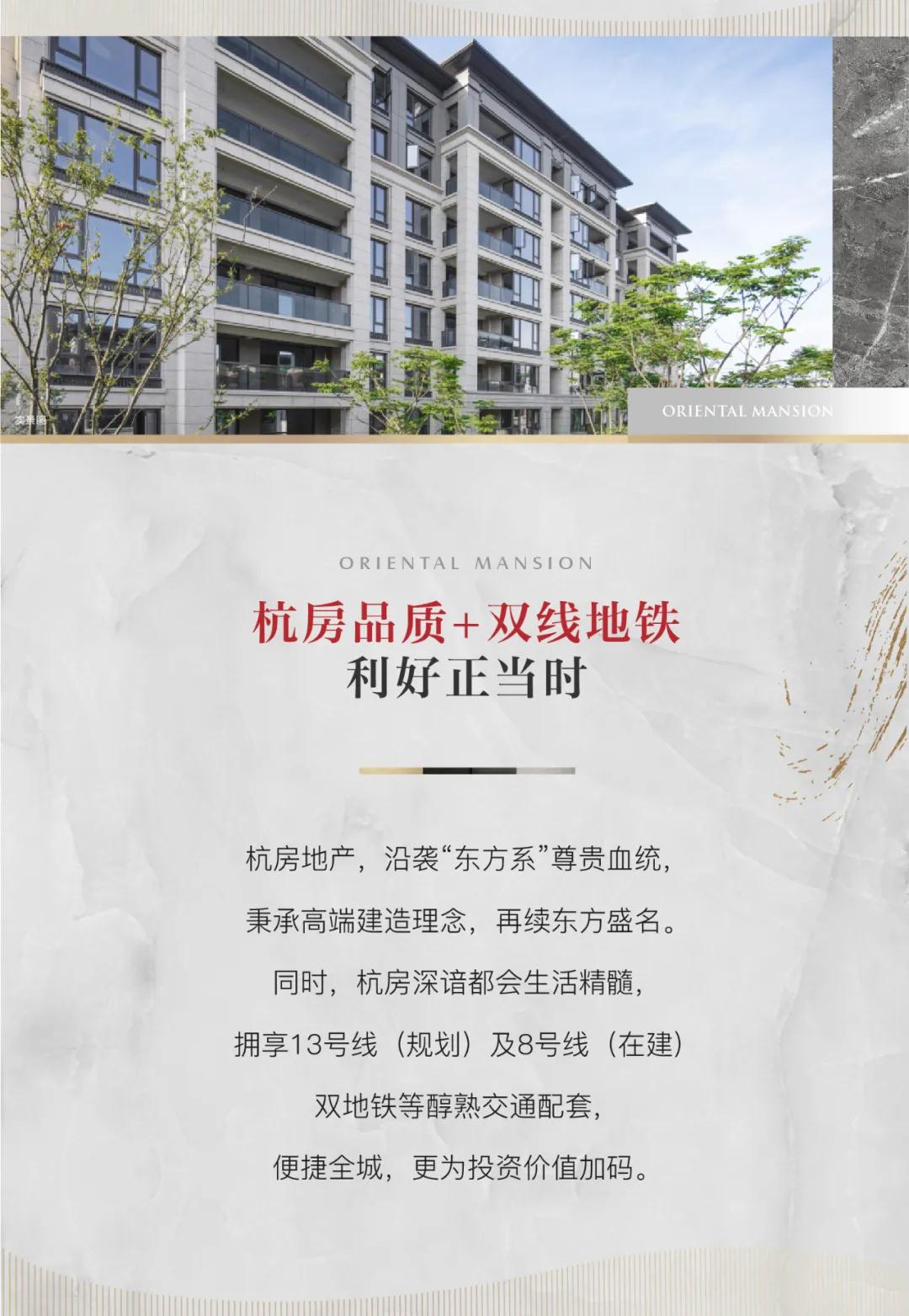 海搏网(中国区)官方直营网站_产品172