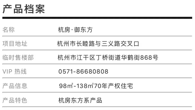 海搏网(中国区)官方直营网站_公司9336