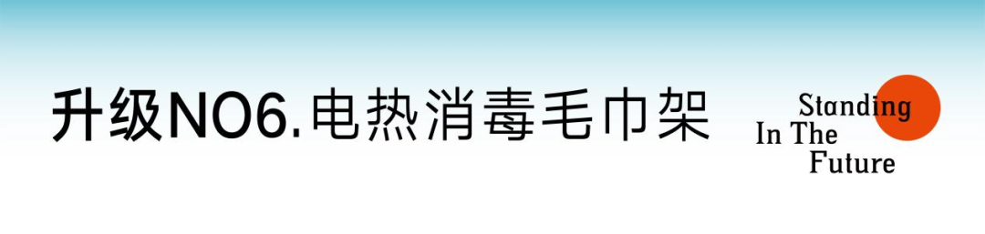 海搏网(中国区)官方直营网站_首页5355