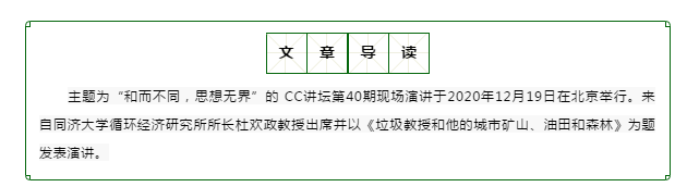 海搏网(中国区)官方直营网站_产品1438