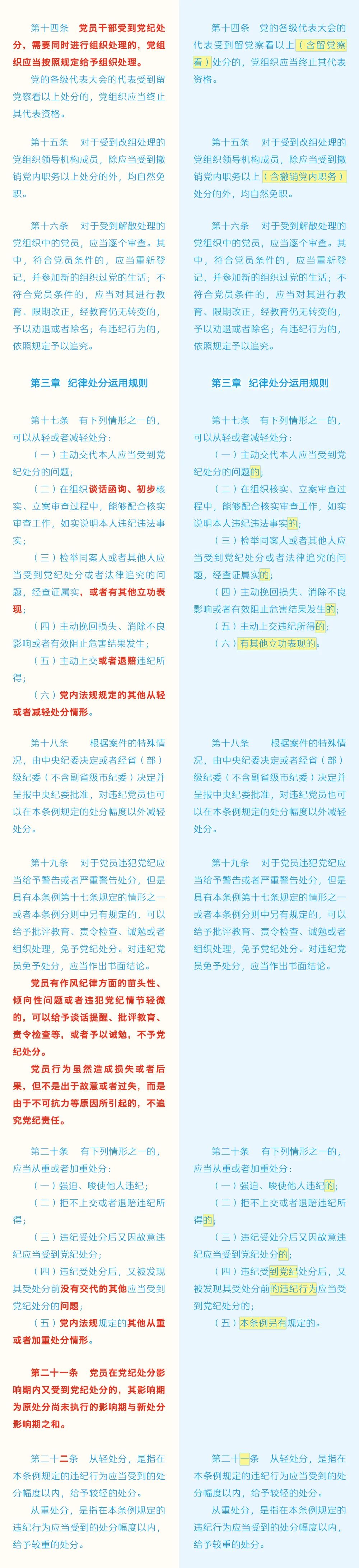 海搏网(中国区)官方直营网站_活动4400