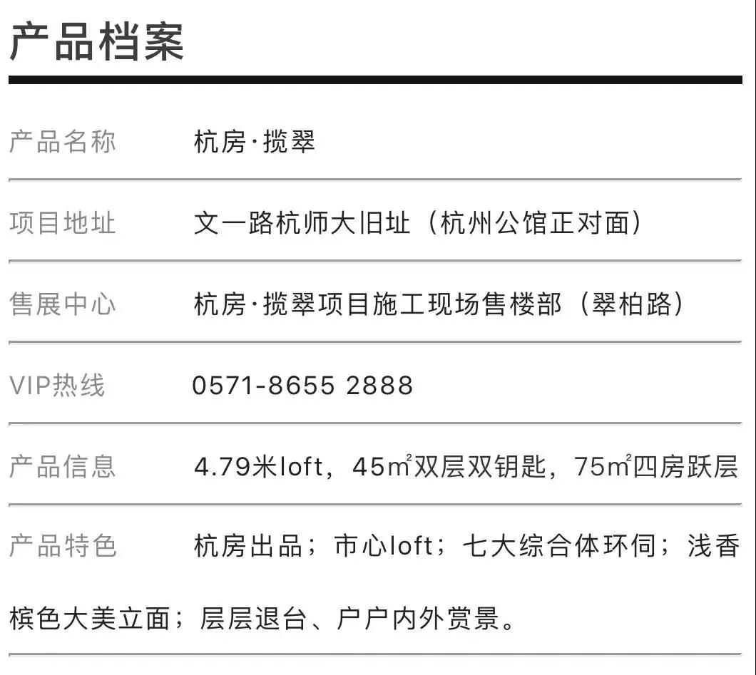 海搏网(中国区)官方直营网站_产品6320