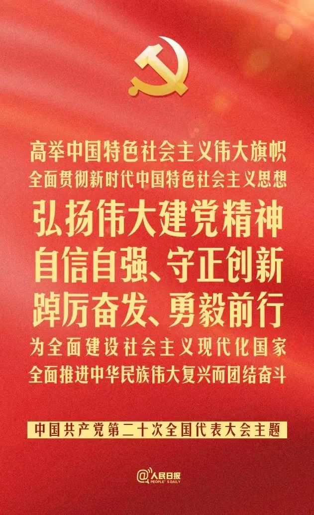 海搏网(中国区)官方直营网站_产品4420