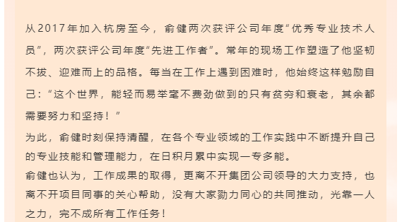 海搏网(中国区)官方直营网站_首页1871