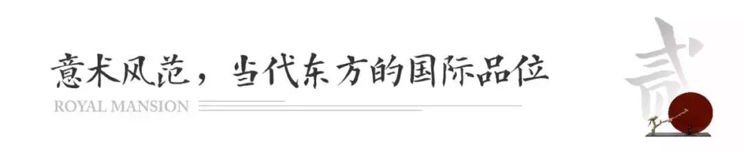 海搏网(中国区)官方直营网站_项目1886