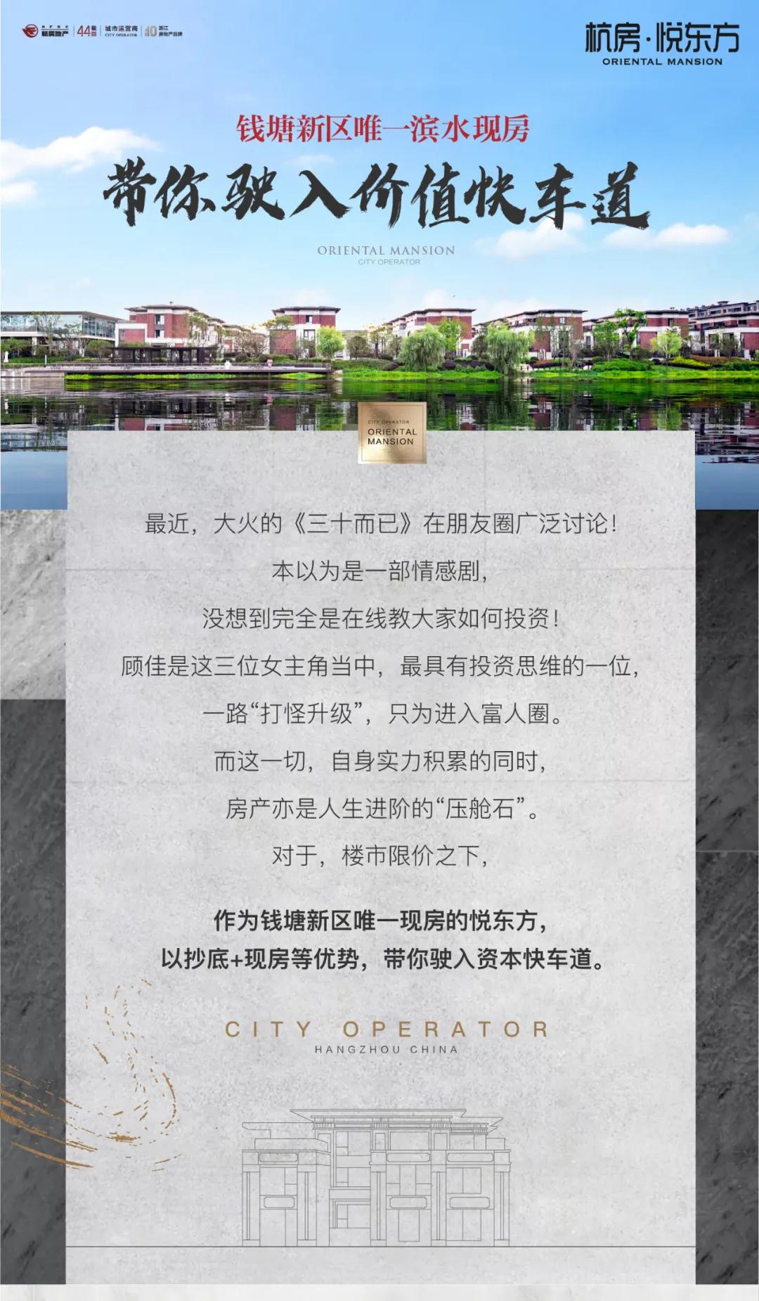 海搏网(中国区)官方直营网站_项目9289