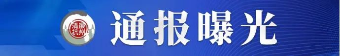 海搏网(中国区)官方直营网站_活动6223