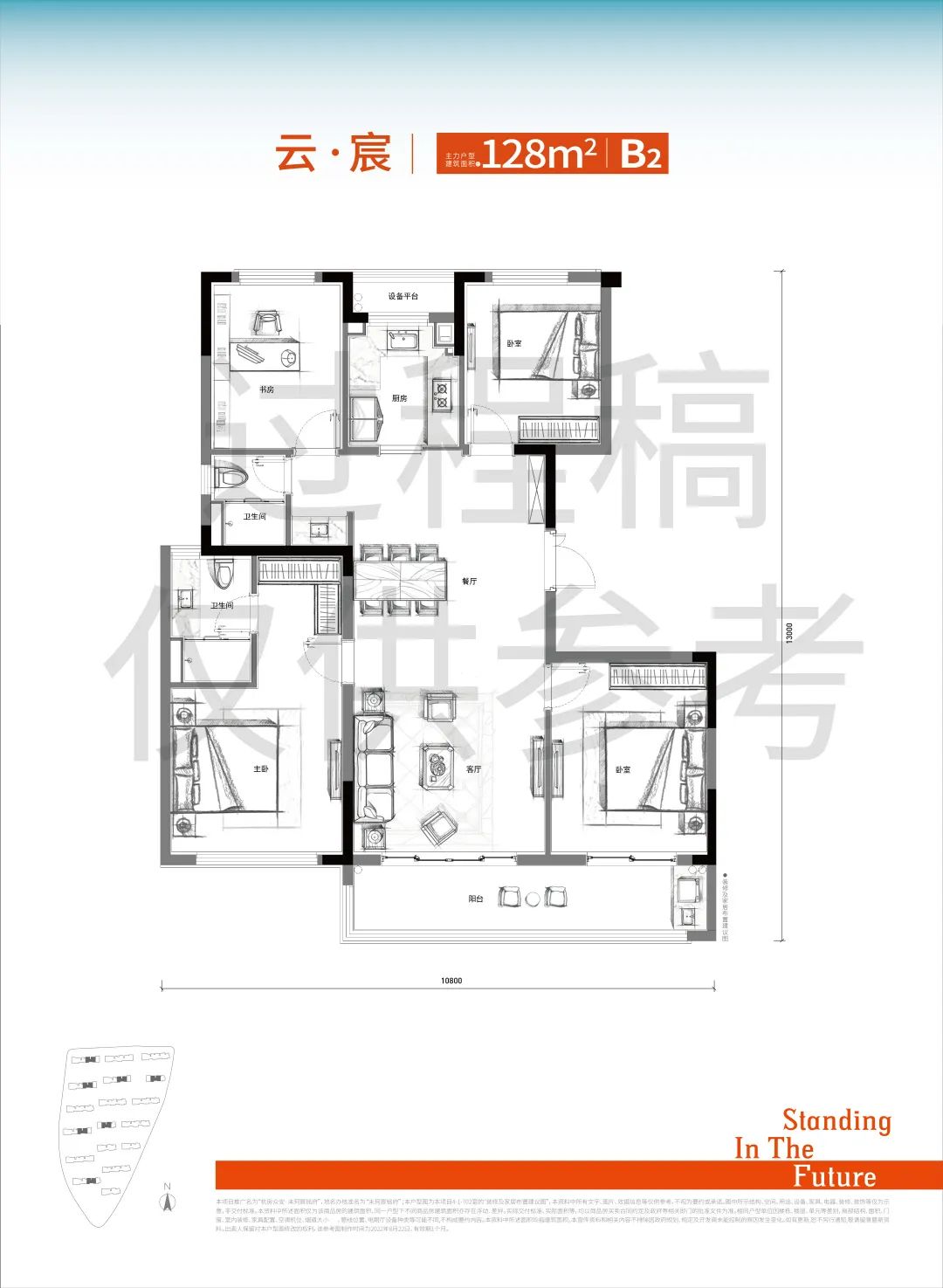 海搏网(中国区)官方直营网站_产品7749