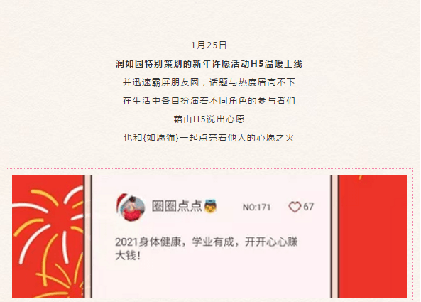 海搏网(中国区)官方直营网站_产品3062