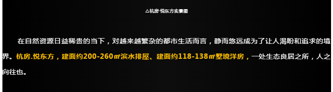 海搏网(中国区)官方直营网站_活动5715