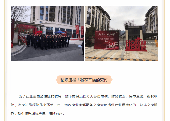 海搏网(中国区)官方直营网站_产品9688