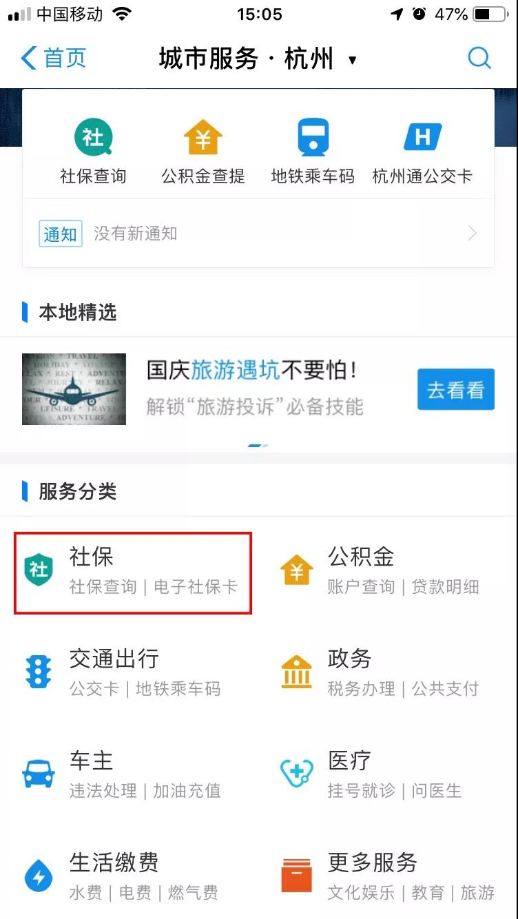 海搏网(中国区)官方直营网站_活动3503