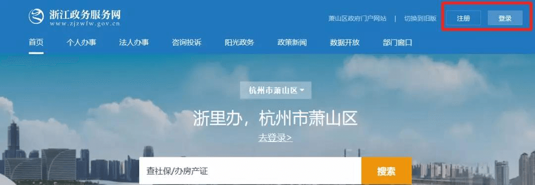 海搏网(中国区)官方直营网站_首页8561