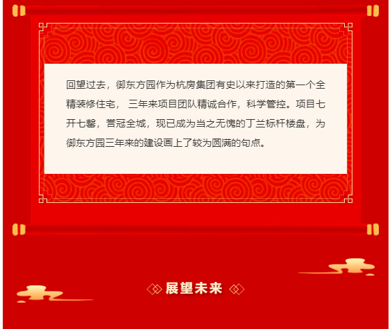 海搏网(中国区)官方直营网站_活动2997