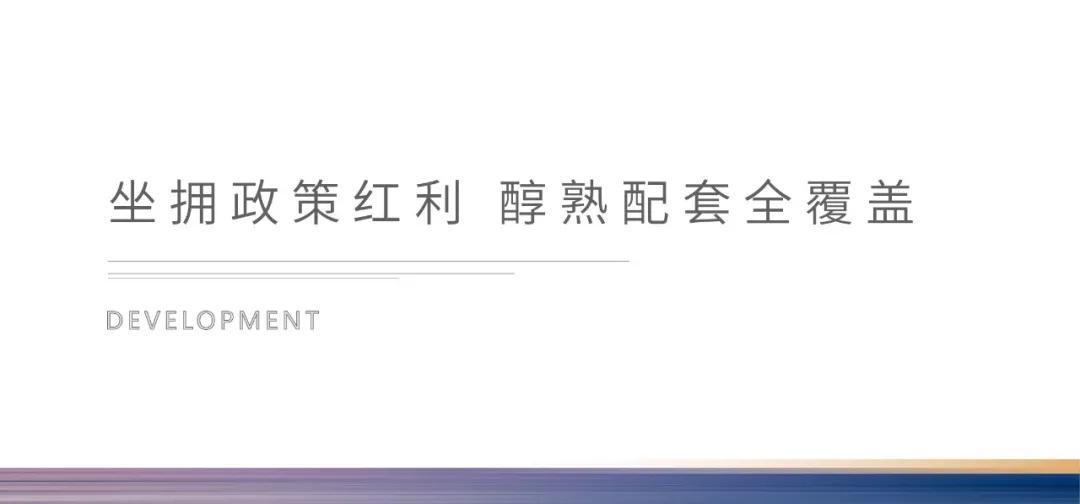 海搏网(中国区)官方直营网站_活动2892