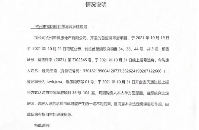 海搏网(中国区)官方直营网站_image2989