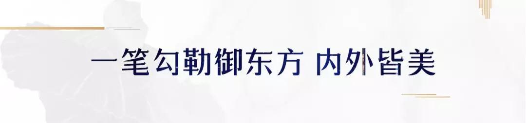 海搏网(中国区)官方直营网站_项目1782