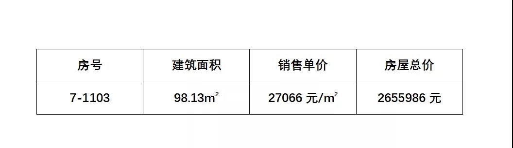 海搏网(中国区)官方直营网站_活动7891