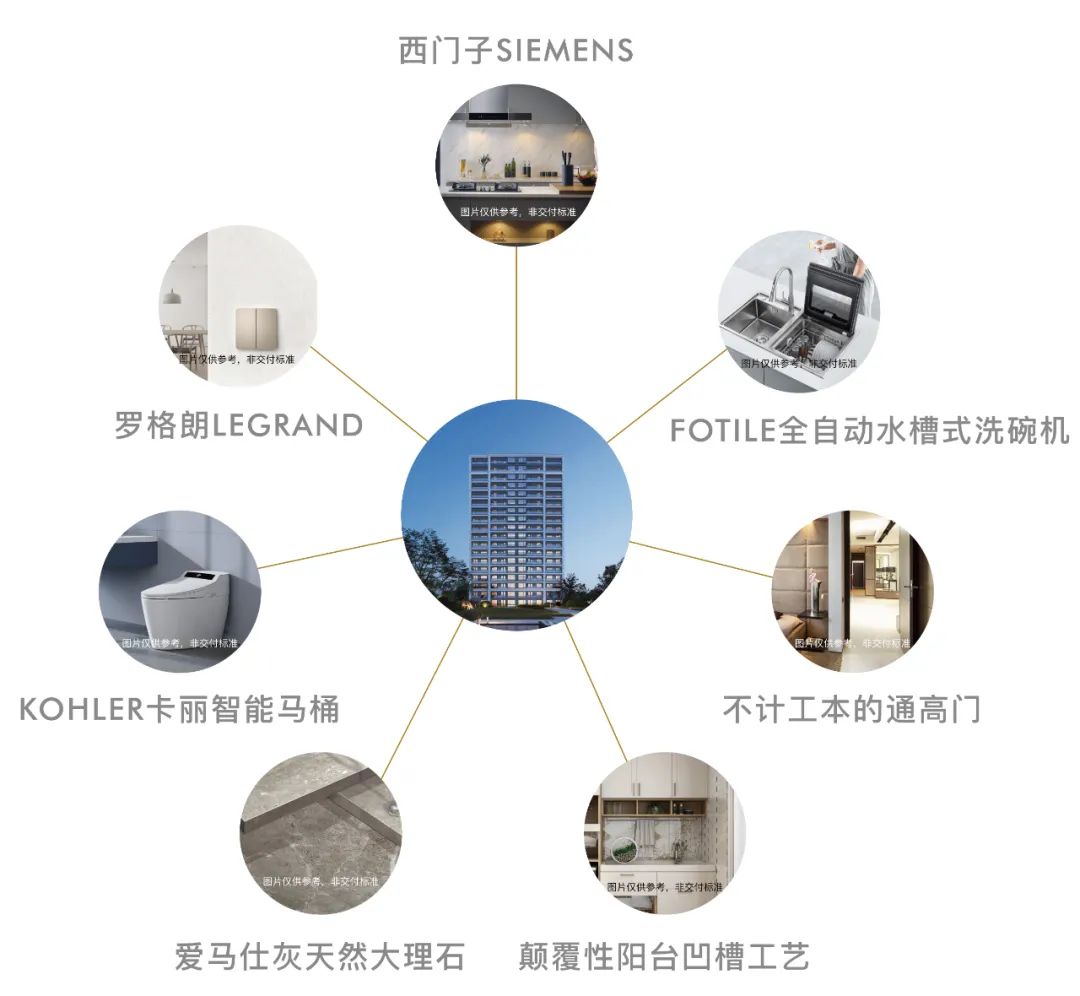 海搏网(中国区)官方直营网站_项目9344