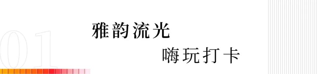 海搏网(中国区)官方直营网站_公司9219