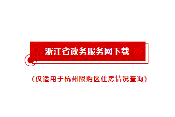 海搏网(中国区)官方直营网站_公司9274